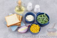 Фото приготовления рецепта: Салат с кукурузой, стручковой фасолью и сухариками - шаг №1