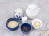 Фото приготовления рецепта: Молочная манная каша с маком - шаг №1