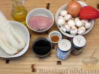 Фото приготовления рецепта: Фунчоза с индейкой, грибами и сладким перцем - шаг №1