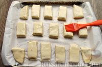 Фото приготовления рецепта: Слоистые булочки из "ночного" дрожжевого теста на кефире - шаг №15