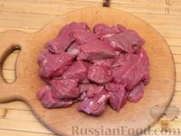 Фото приготовления рецепта: Рагу из говядины с капустой, морковью и сельдереем - шаг №2