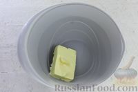 Фото приготовления рецепта: Кекс "Весенний" с сухофруктами и лимонной глазурью - шаг №6