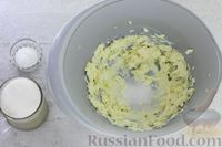 Фото приготовления рецепта: Кекс "Весенний" с сухофруктами и лимонной глазурью - шаг №7