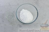 Фото приготовления рецепта: Кекс "Весенний" с сухофруктами и лимонной глазурью - шаг №15