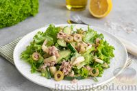 Фото к рецепту: Салат с тунцом, огурцами, яблоком и оливками