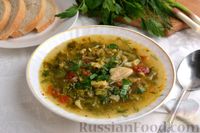 Фото к рецепту: Куриный суп с молодой капустой, помидорами, сладким перцем и шпинатом