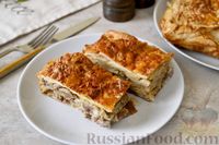 Фото к рецепту: Пирог из лаваша, с мясом, капустой и грибами