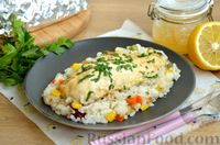 Фото приготовления рецепта: Куриное филе, запечённое с рисом, овощами и остро-сладким соусом (в фольге) - шаг №14