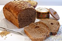 Фото к рецепту: Пшенично-ржаной хлеб с какао, корицей и мёдом