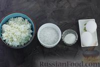 Фото приготовления рецепта: Творожная запеканка с кокосовой стружкой (в микроволновке) - шаг №1