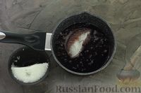 Фото приготовления рецепта: Желейный десерт из варенья, йогурта и гранолы - шаг №4
