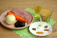 Фото приготовления рецепта: Булгур с индейкой, овощами и черносливом (на сковороде) - шаг №1