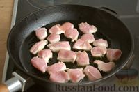 Фото приготовления рецепта: Булгур с индейкой, овощами и черносливом (на сковороде) - шаг №4