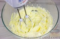 Фото приготовления рецепта: Песочное печенье "Курабье бакинское" - шаг №1