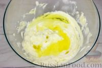 Фото приготовления рецепта: Песочное печенье "Курабье бакинское" - шаг №2