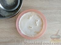 Фото приготовления рецепта: Кофейный гоголь-моголь - шаг №8