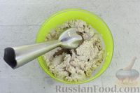 Фото приготовления рецепта: Куриное суфле со свежим эстрагоном - шаг №4