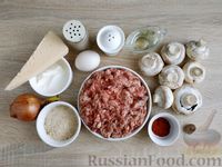 Фото приготовления рецепта: "Гнёзда" из мясного фарша с начинкой из грибов и сыра (в духовке) - шаг №1