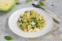 Фото приготовления рецепта: Тушёная молодая капуста со шпинатом и варёными яйцами - шаг №12