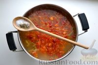 Фото приготовления рецепта: Рыбный суп с кабачками, сладким перцем и помидорами - шаг №15