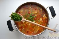 Фото приготовления рецепта: Рыбный суп с кабачками, сладким перцем и помидорами - шаг №17