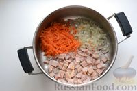 Фото приготовления рецепта: Суп с ветчиной, пшеном, кабачками и сладким перцем - шаг №5
