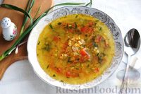 Фото приготовления рецепта: Суп с ветчиной, пшеном, кабачками и сладким перцем - шаг №17