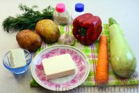Фото приготовления рецепта: Суп с кабачками, болгарским перцем и плавленым сыром - шаг №1