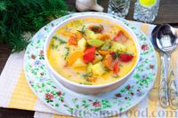 Фото к рецепту: Суп с кабачками, болгарским перцем и плавленым сыром
