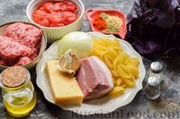 Фото приготовления рецепта: Макароны-ракушки с говяжьим фаршем и беконом, запечённые в томатном соусе - шаг №1