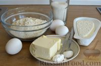 Фото приготовления рецепта: Творожные ванильные кексы - шаг №1