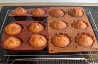 Фото приготовления рецепта: Творожные ванильные кексы - шаг №7