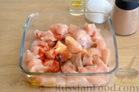 Фото приготовления рецепта: Куриная грудка, запечённая со шпинатом - шаг №3