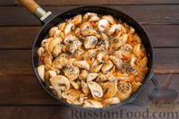 Фото приготовления рецепта: Рис с грибами и тефтелями (на сковороде) - шаг №14