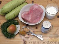 Фото приготовления рецепта: Филе индейки, запечённое с кабачками и сметанно-яблочным соусом - шаг №1