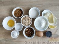 Фото приготовления рецепта: Овсяное печенье с грецкими орехами, семенами подсолнечника и маком - шаг №1