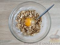 Фото приготовления рецепта: Овсяное печенье с грецкими орехами, семенами подсолнечника и маком - шаг №8