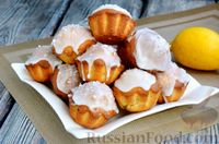 Фото к рецепту: Кокосово-лимонные кексы с сахарной глазурью