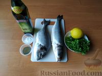 Фото приготовления рецепта: Сибас и дорадо, запечённые в духовке - шаг №1