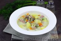 Фото к рецепту: Грибной суп с плавленым сыром и ветчиной