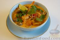 Фото приготовления рецепта: Тайский суп "Том Ям" с креветками - шаг №14