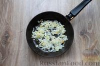 Фото приготовления рецепта: Свинина, запечённая с грибами, помидорами и сыром фета - шаг №2