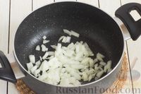 Фото приготовления рецепта: "Ленивые" щи из свежей капусты с фасолью и овощами - шаг №3