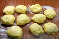 Фото приготовления рецепта: Сладкие булочки на кефире - шаг №11