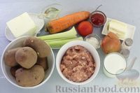 Фото приготовления рецепта: Картофельная запеканка с фаршем и соусом бешамель - шаг №1