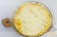 Фото приготовления рецепта: Картофельная запеканка с фаршем и соусом бешамель - шаг №21