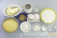 Фото приготовления рецепта: Кукурузный медовый хлеб на сметане (бездрожжевой) - шаг №1