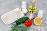 Фото приготовления рецепта: Салат с кальмарами, огурцами, помидорами и яйцами - шаг №1