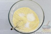 Фото приготовления рецепта: Кукурузный медовый хлеб на сметане (бездрожжевой) - шаг №3