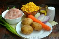 Фото приготовления рецепта: Суп с куриными фрикадельками и консервированной кукурузой - шаг №1